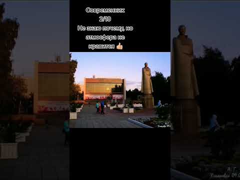 Ульяновск | Интересные места | #ульяновск #ульяновскаяобласть #73регион #паркпобеды #кудасходить