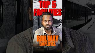 य 5 Facilities कस Private Job म नह मलत