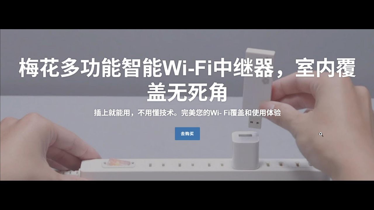 2026年科学上网神器！wifi局域网互联-无限流量-即插即用无需设置！