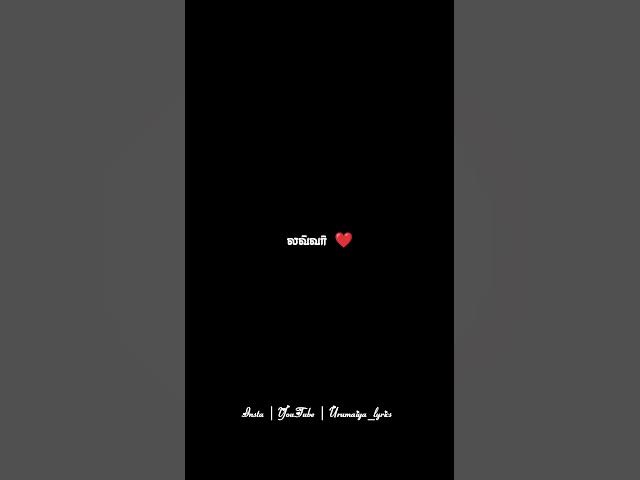 Unakku 3 Option Irukku 💞 whatsapp status video song 🎧 love status tamil 💞 lyrics status video tamil