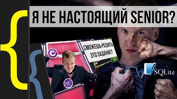 Кто быстрее? Оптимизирую по комментариям: SQLite, memory traffic, LINQ