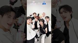 PRODUCE 101 JAPAN 新世界 × &PAIR二択クイズSuper｜SEVENKING