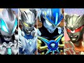 【オーブトリニティ vs ダークロプスゼロ】カプセルユーゴー◆ウルトラマンフュージョンファイト #636『帝国猟兵団』★×9 ULTRAMAN Fusion Fight