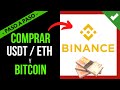 ✔️ COMPRAR Ethereum, BITCOIN y USDT con PESOS ARGENTINOS (ARS) en BINANCE Sin Comisiones ❗️