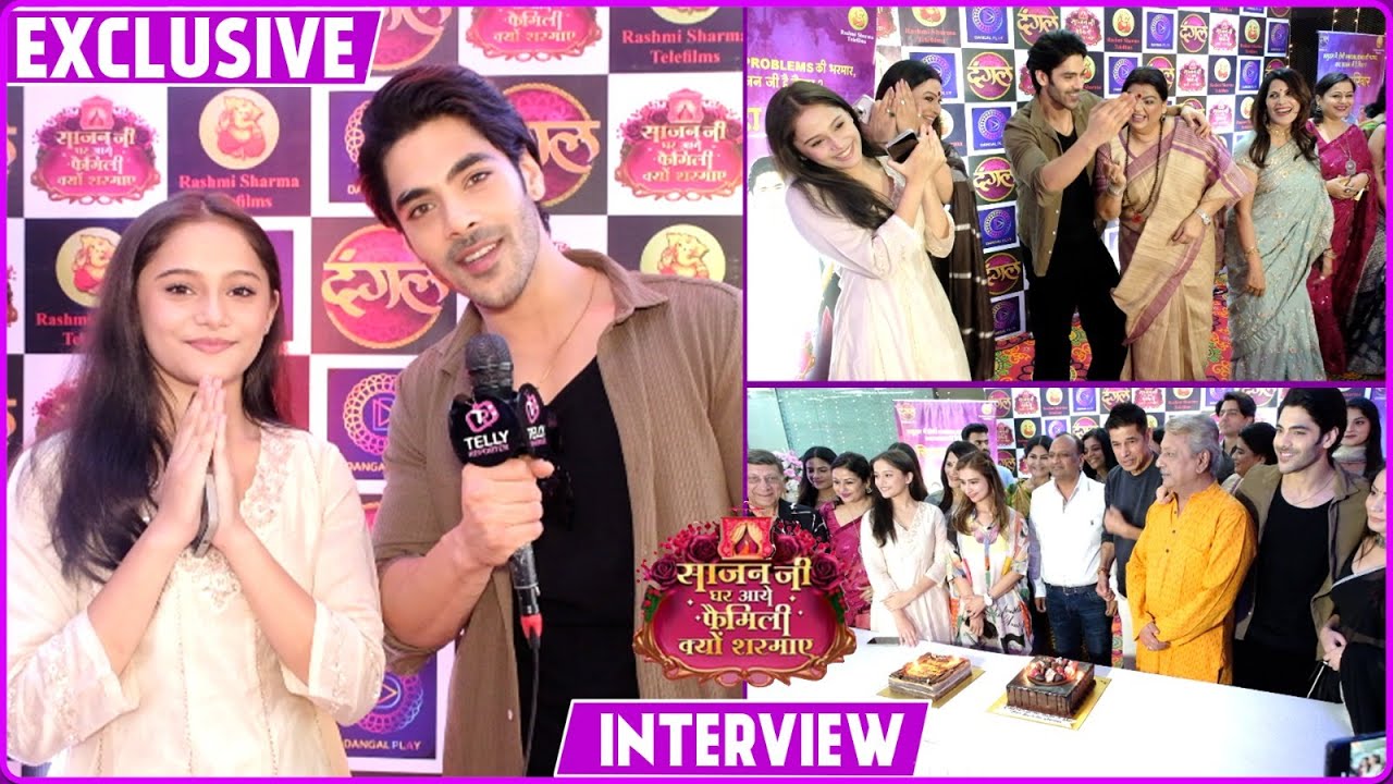 Саджанджи вернулся домой, почему семья отшатнулась? Симба Нагпал, Шагун Сингх | Эксклюзивное инте...