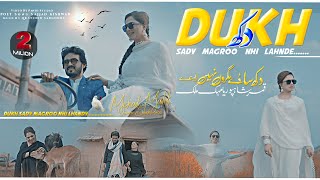 Dukh Sady Magro Nai Lahndy  Qamar ShahPuria & Mehak Malik | Sad Song Resimi