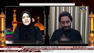 🔴 LIVE - Shahadat Imam Hassan Askari (as) I Farah Kazmi I Syed Haider Raza Zaidi I 8th Rabiul Awal 🔴 LIVE - Shahadat Imam Hassan Askari (as) I Farah Kazmi I Syed Haider Raza Zaidi I 8th Rabiul Awal