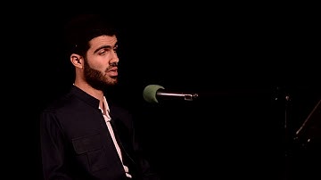 مقطع من سورة التحريم القارئ محمد سيد جلال