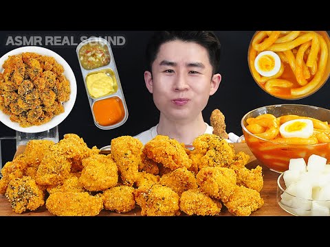겉바속촉 크크크치킨 순살 꿀조합 먹방 과연 뼈보다 맛있을까? ASMR 리얼사운드 (ft. 로제 누들 떡볶이)