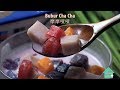 Bubur Cha cha! (Sweet Potato and Yam Dessert Soup)