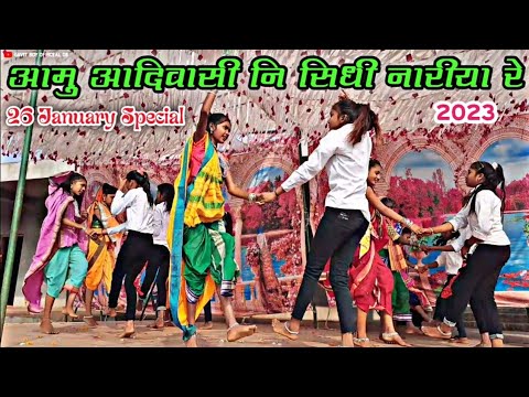        26 January Special video 2023  Adivasi girls dance   republicday