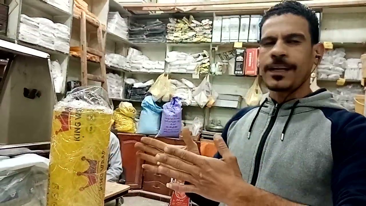 أسعار أطباق الفوم فى الوادى الجديد ج١