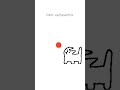 The cat