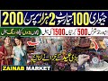  Zainab Market Karachi _ Enthic Jewellery, Purse, Hand Craft, Dresses _ Affordable Shopping 