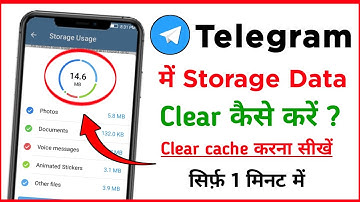 Telegram me clear cache kaise Karen |Telegram App Ko clean kaise kare |How to clear Storage Telegram