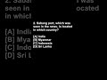 Sabang port | #Current affair #ytshort #short