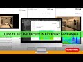 How to Get Lux Report in Different Languages in DIALux evo