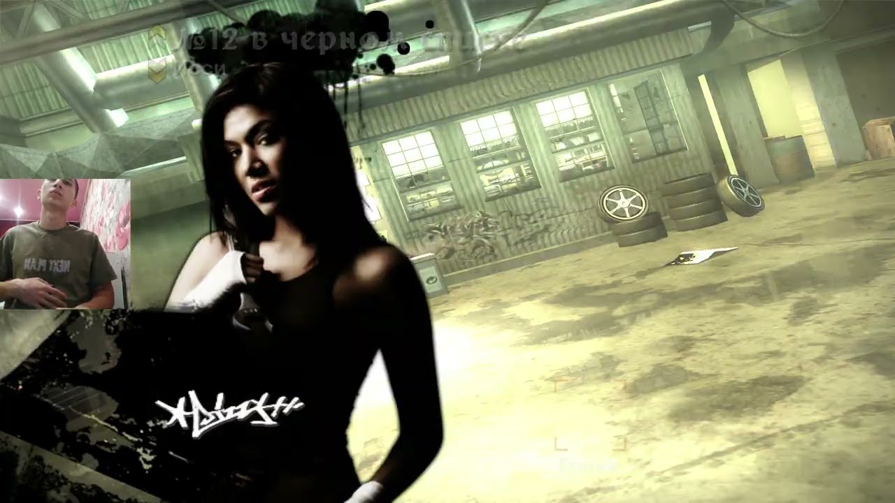 Need for Speed Most Wanted 2005 Gameplay Walkthrough Part 4 - BLACKLIST #13 VIC SUPRA