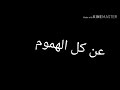نصر البحار يبنيات بدون حقوق النشر الوصف مهم نصر البحار يبنيات بدون حقوق النشر الوصف مهم
