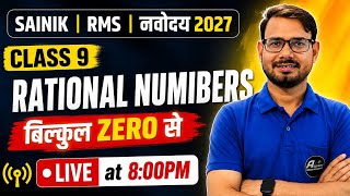 SAINIK SCHOOL | RMS | NAVODAYA 2027 CLASS 9 Maths | Rational Numbers | Most Important Questions PYQ