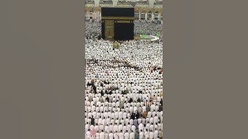 Qari fazal ur rehman #masjidalharam #makkah #سعود_الشريم #الحرم_المكي #تلاوة_خاشعة #viralvideo #shor