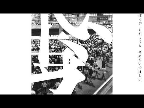 Music Video Preview