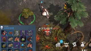 : Frostborn PvP Solo | Yummy Loot 