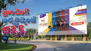 Innovative Brand Advertisement Techniques for Photoshop | creativespace screenshot 5