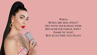 Qveen Herby - S.O.S ( Lyrics)