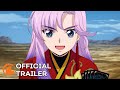 CARDFIGHT!! VANGUARD Divinez | OFFICIAL TRAILER