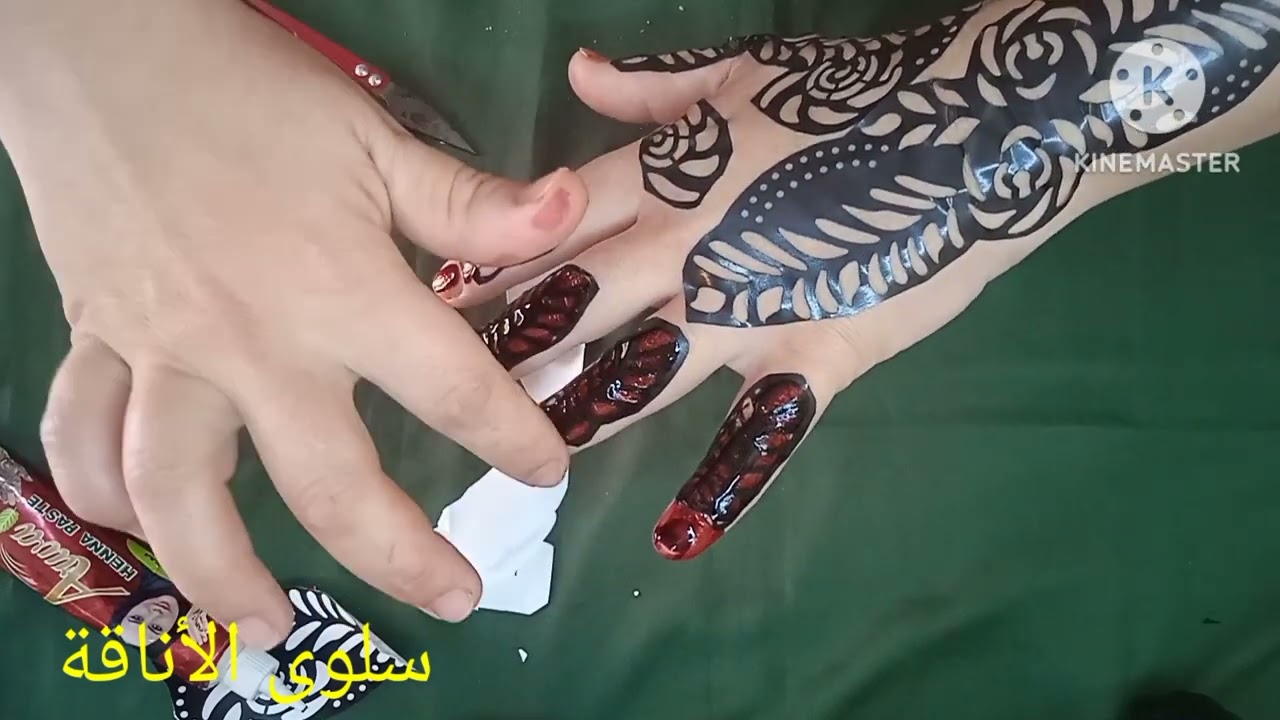 حناء السكوتش رشمة فنة حني ياختي غير بوحدك @ سلوى الأناقة 