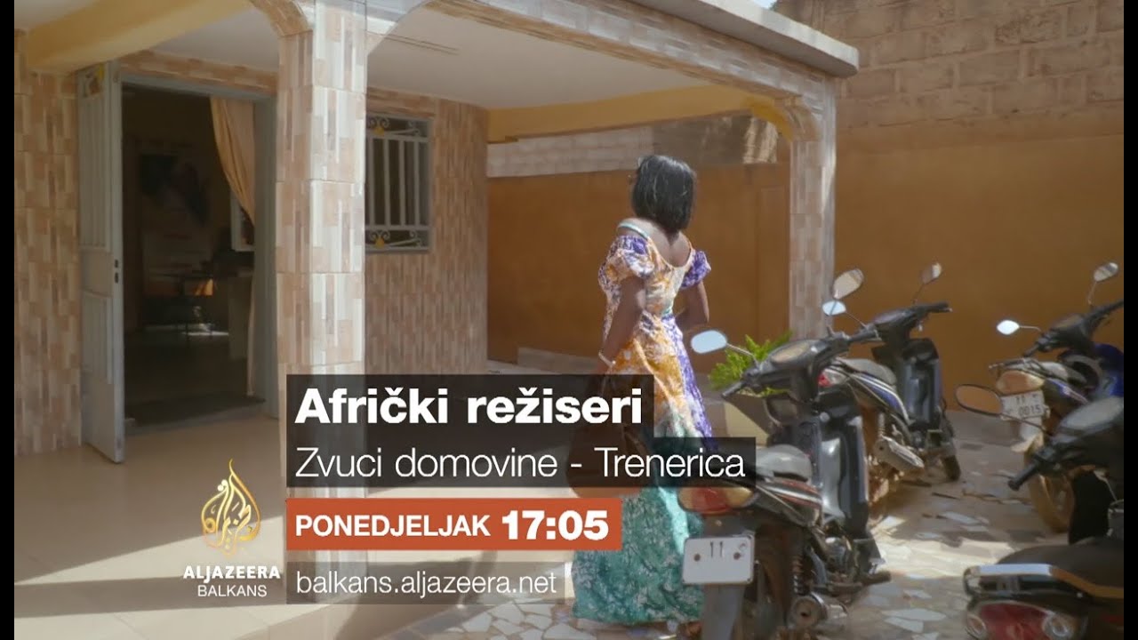 مخرجون أفارقة - أصوات الوطن / ترينيريكا - الاثنين 17:05