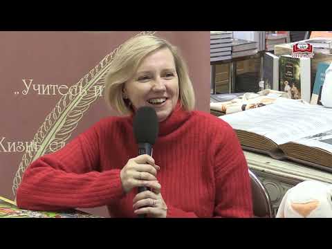 Популярный фуд-блогер Ольга Эрбис в «Библио-Глобусе»