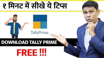 Download Tally Prime Free for students #shorts #youtubeshorts