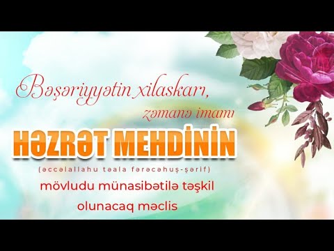 Bu gün İmam