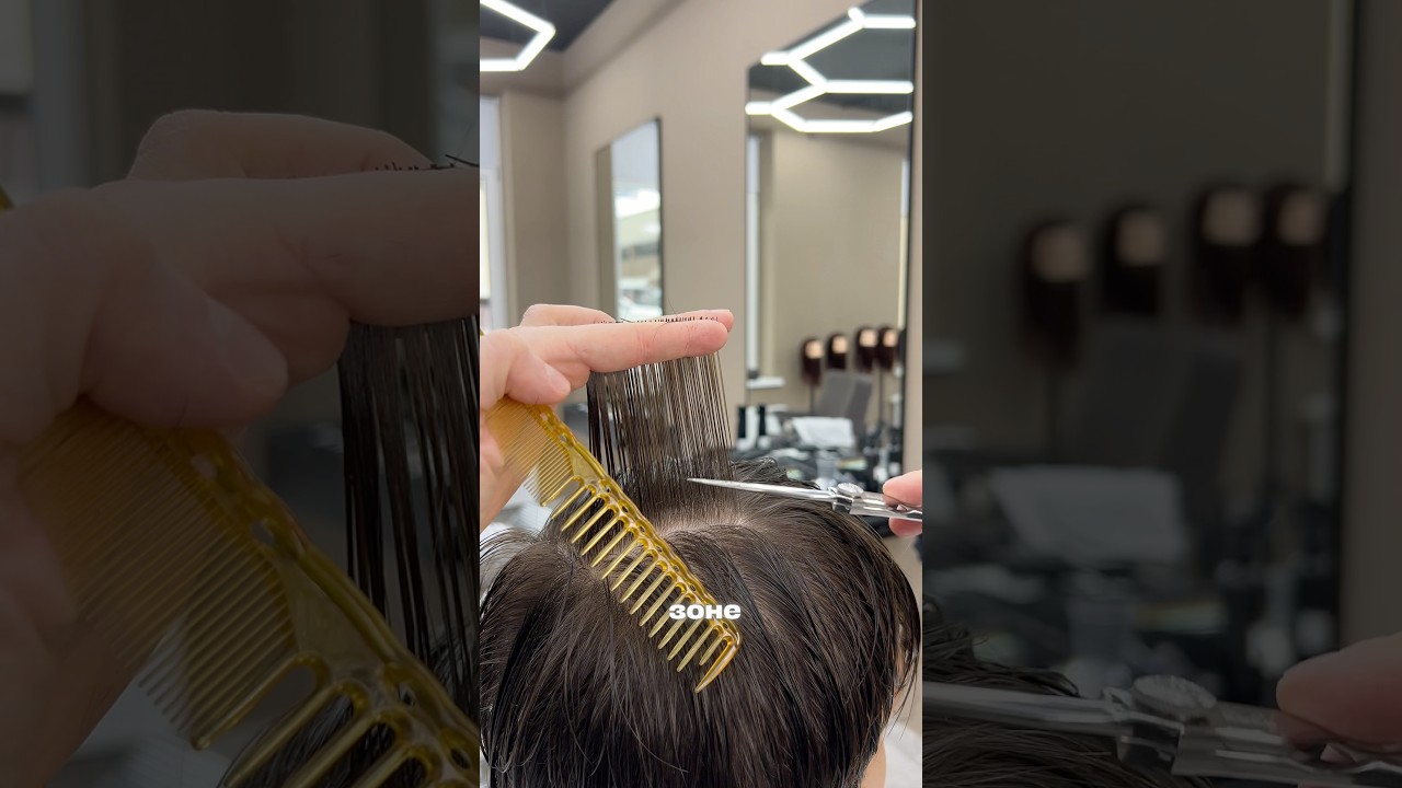 Обучалка для барберов💈 