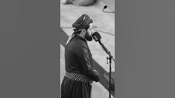 آرح قلبك 💜 تلاوة الخاشعة بصوت شیخ رعد الكردي حالات واتس اب راحة نفسیة