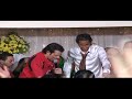 سعد الصغير يشعل فرح اخت إينو مع حسام عاشور ولاعبي الاهلي