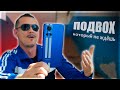 Самый ЧЁТКИЙ СМАРТ для… Realme GT NEO 3 – чем он хуже NEO 2 ?