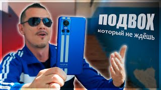 Самый ЧЁТКИЙ СМАРТ для… Realme GT NEO 3 - чем он хуже NEO 2 ?