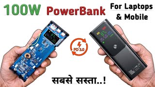 100W Fast Charging Powerbank for Mobile & Laptop || 20000mAh 100W Powerbank Test Review & Teardown