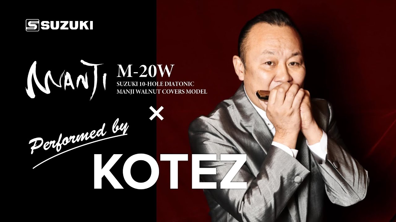 Manji M-20W x KOTEZ - YouTube
