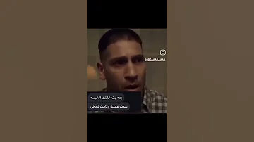 لالالالالا ههههههه 