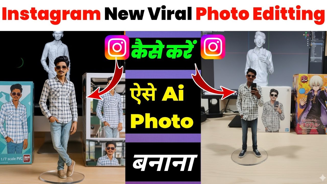 Making Photo Figures how to make 3d action figure trend gemini ai | how to create 3d model ...
