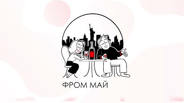 Pom Man XAPT||  by Arc Solutions Youtube Intro/Outro Maker