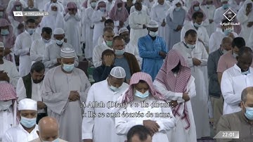 تراويح ليلة 26 رمضان 1442 هـ آواخر سورة {الزمر} وفواتح سورة {فصلت} الشيخ: أحمد الحذيفي