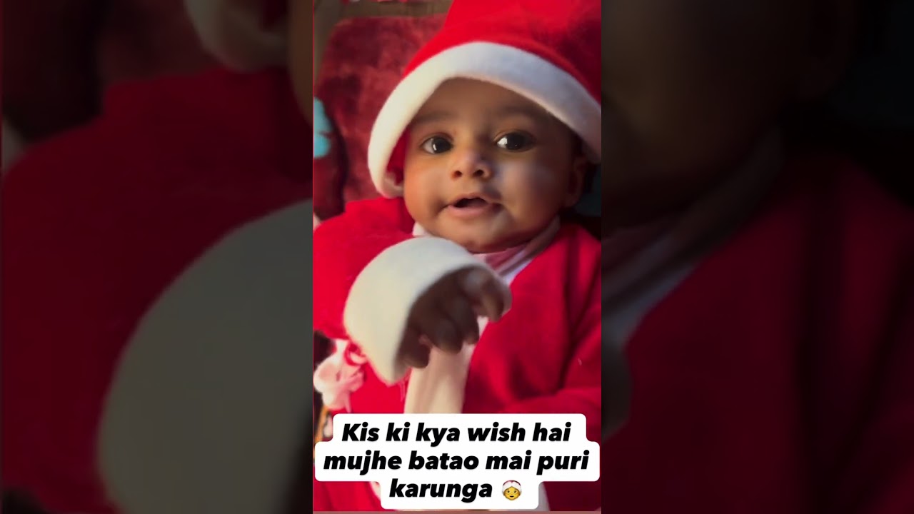 My first Christmas 🎅 