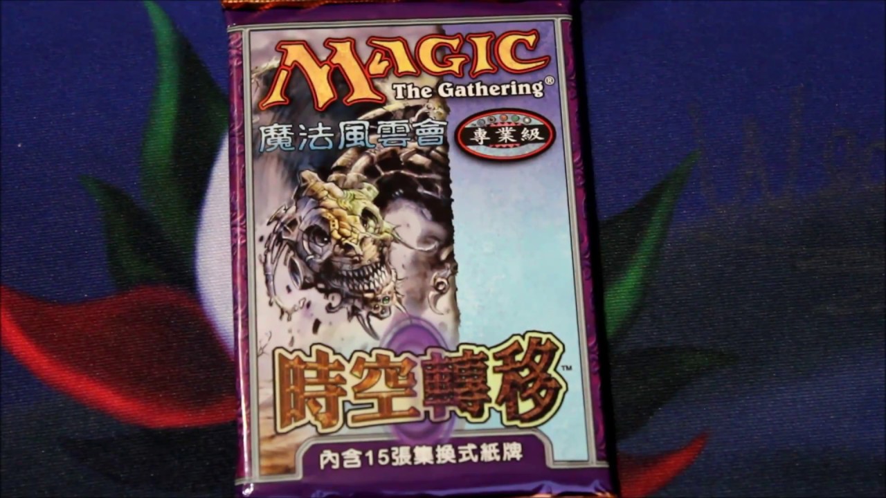 pokemon undaunted booster box HS Undaunted Booster Box – Loose Packs Trading Co