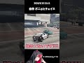 ポ〇ョ歌いきったら即アタックokルールがカオスすぎたw【ストグラ/ストグラSeason2/GTA5/ジョーカー/小峯玲/マクドナルド/シオコリコ】