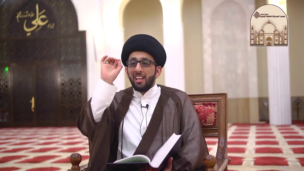 جهاد النفس 2 - التفويض لله تعالى -  سماحة السيد موسى العلي